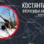 Константиновка под постоянным огнем: город на грани гуманитарного кризиса и новой фазы боевых действий