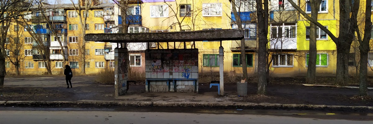 Сквер Афганцев ❷ ↑