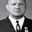 ЮШКИН НИКОЛАЙ АФАНАСЬЕВИЧ - Председатель городского исполнительного комитета с 1940 по 1950 год.