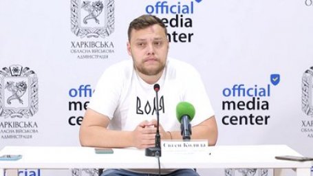 В Україні запускають нову онлайн-платформу для поселення переселенців: що зміниться для ВПО