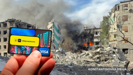 В Константиновке дистанционно обследовали уничтоженные многоквартирные дома: определен перечень адресов