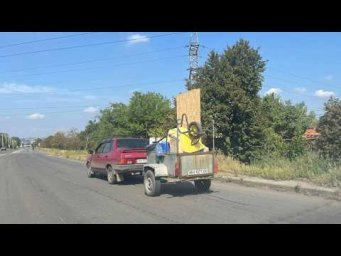Евакуація з Костянтинівки: робота волонтерів і рятівників — 2.09.2025