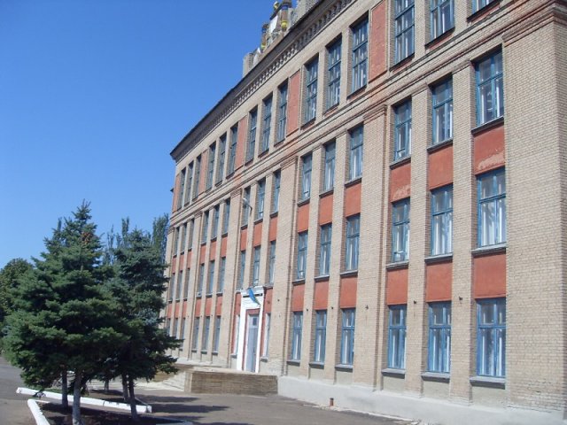 Учебно-воспитательный комплекс №17