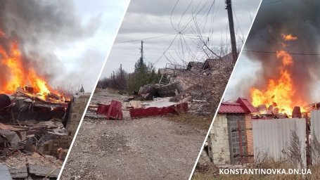 Обстановка в Константиновке по состоянию на утро 25 ноября