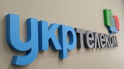 «Укртелеком» прекратит прием телеграмм