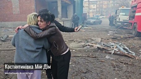 ​Авіаудар по Костянтинівці 12 березня: руйнування та жертви | Наслідки атаки