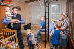 Получить статус многодетной семьи можно через отдел предоставления административных услуг.
