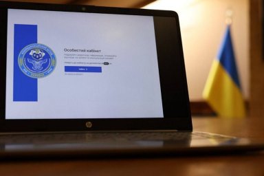 Родинам зниклих безвісти у Костянтинівці пояснили, як користуватися системою Коордштабу для пошуку