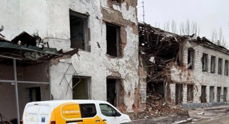 В Константиновке с 19 августа закроются три отделения «Укрпочты»
