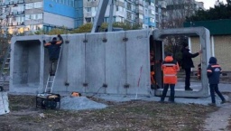 На улицах Константиновки и Дружковки появятся железобетонные укрытия
