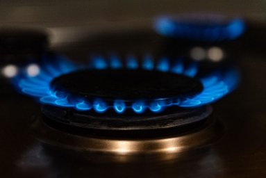 Жителей двух районов  Константиновки в среду просят ограничить потребление газа