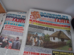 Шизофрения «Волынской газеты», которую «поставил на колени» и заставил извиниться коммунист Александ