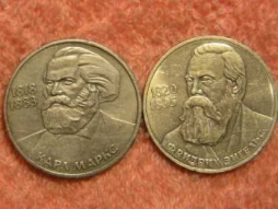 4 июля 1848 года 165 лет назад впервые опубликован «Манифест Коммунистической партии»