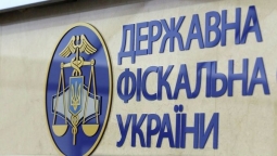 Фискальная службы Донецкой области теперь на Facebook