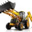 Услуги экскаватора погрузчика JCB