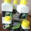 Биологическое сдерживающее средство от змей – "Concentrated Snake Repellent".