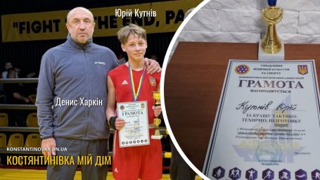 Юрий Кутнов завоевал &laquo;золото&raquo; чемпионата области по боксу: победа воспитанника тренера из Константиновки