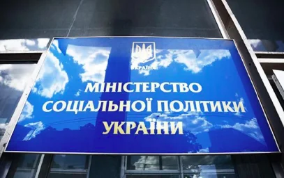 До 12 300 гривен помощи в июне: какие категории украинцев могут рассчитывать на государственные выплаты