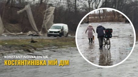 Восемь жителей Константиновки вышли пешком из города: волонтеры эвакуировали 14 человек в день