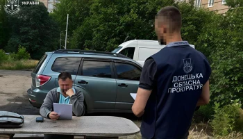 Чиновнику Константиновского горсовета сообщили о подозрении из-за переплаты за «егозу» почти 14 млн грн Чиновнику Константиновского горсовета сообщили о подозрении из-за переплаты за «егозу» почти 14 млн грн
