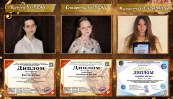 Ученики Константиновской школы искусств получили лауреатские звания на международных конкурсах &laquo;Краски Украины&raquo; и &laquo;Созвездие Слобожанщины&raquo;
