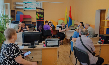 У Кременчуці провели День комплексного консультування для переселенців із Костянтинівської громади
